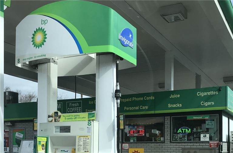 BP Gas Station in AA County